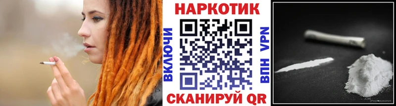 ГЕРОИН Красный Сулин