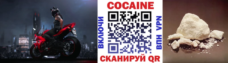 дарнет шоп  мега ONION  КОКАИН Колумбийский  Красный Сулин 