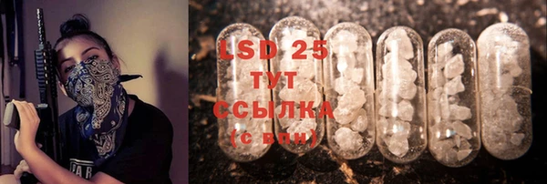 бутик Баксан