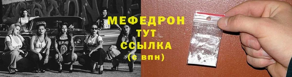 jwh Слюдянка
