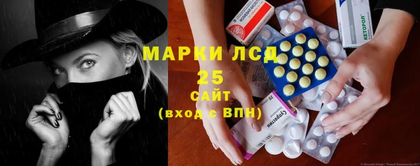 МДПВ Балабаново