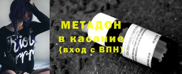 МДПВ Балабаново