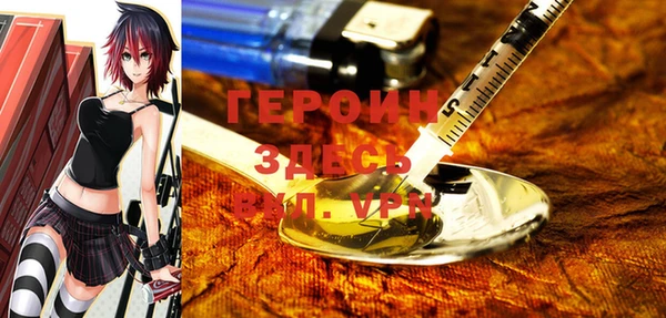 МДПВ Балабаново