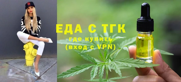 бутик Баксан
