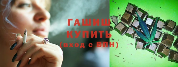 бутик Баксан