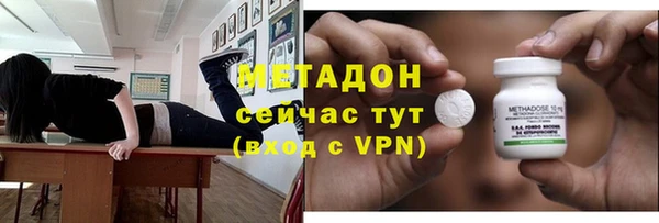 МДПВ Балабаново