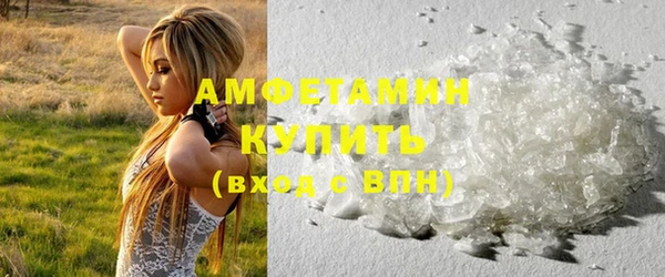 бутик Баксан