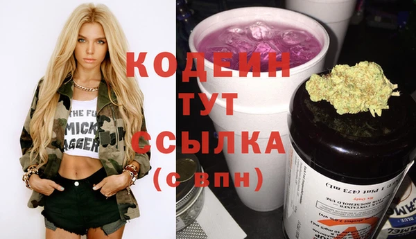 бутик Баксан