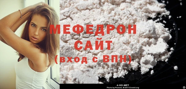 МДПВ Балабаново