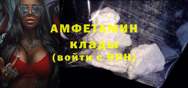 бутик Баксан