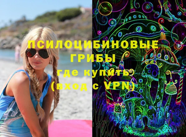 бутик Баксан