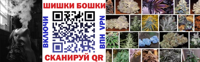 Каннабис Ganja Красный Сулин